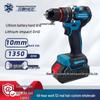 Multi-functional Electric Drill & Screwdriver Set with Accessories