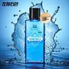 ZUO YAN YOU SE Men's Oil Control & Hydrating Aftershave Toner