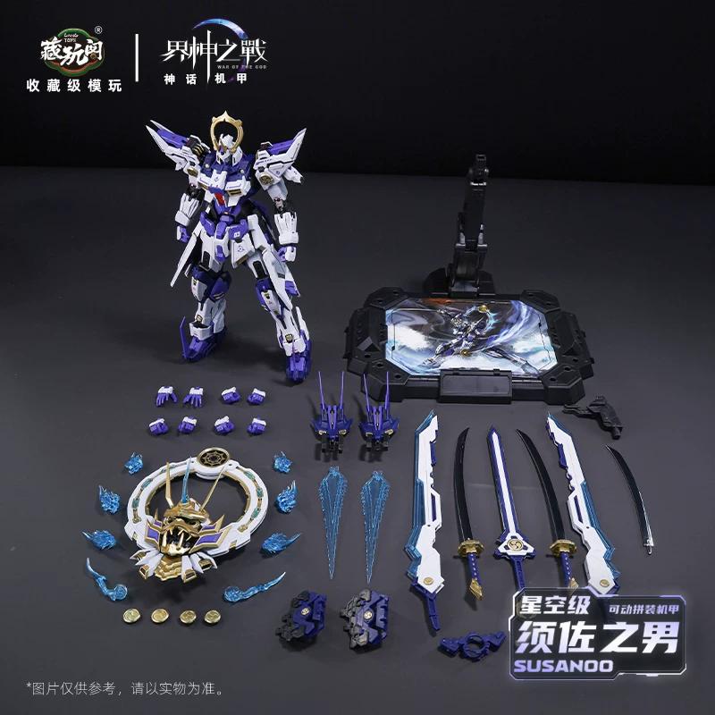 

Война Богов 1/100 GMS-008 Сусаноо Китайский Оригинальный Подвижный Меха Модель Сборный Комплект Украшения для Компьютерного Стола Игрушка