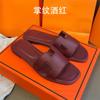 Diese H Hausschuhe Damen Sommerkleidung vielseitig neu Leder Ein-Riemen Sandalen H-förmig flacher Boden