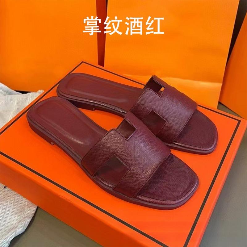 Diese H Hausschuhe Damen Sommerkleidung vielseitig neu Leder Ein-Riemen Sandalen H-förmig flacher Boden