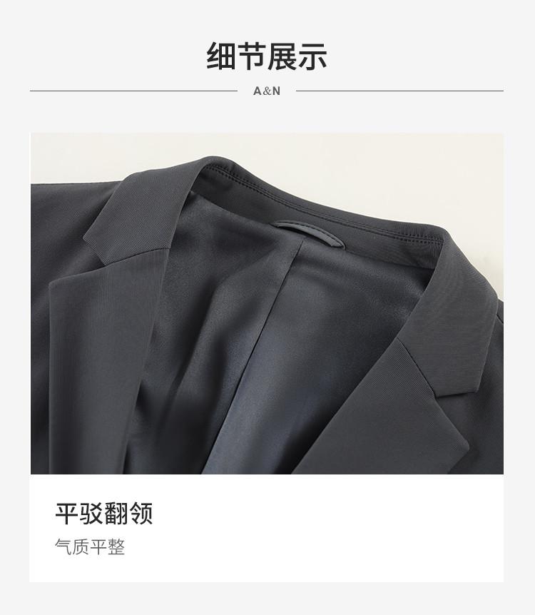 [Wrinkle resistant and easy to maintain] Business commuting leisure single West autumn versatile suit jacket Men's suit
