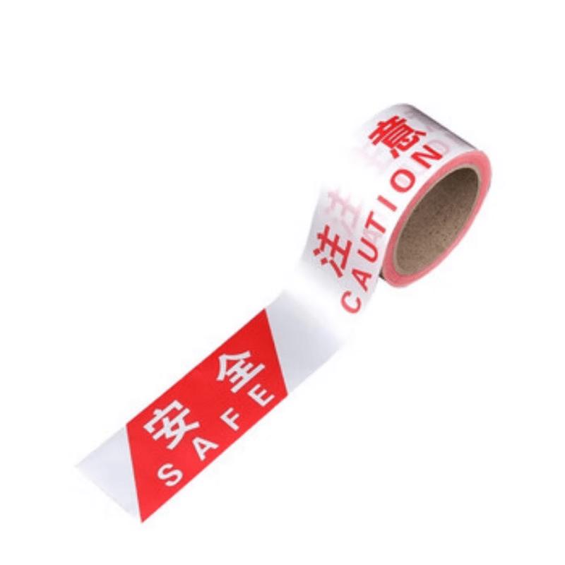 Disposable Warning Tape 80 meters