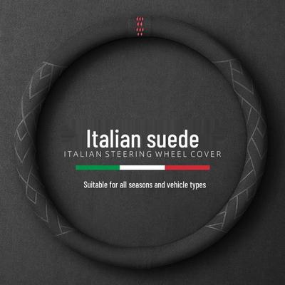 Coprivolante Universale in Camoscio, Antiscivolo e Assorbente dal Sudore, con Indicatore Centrale per Tutte le Stagioni.