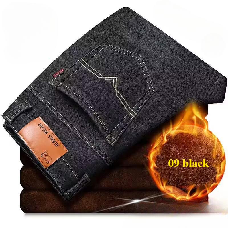 Høst og vinter tykke herrejeans i store størrelser, herrebukser i pluss-størrelse, tykke, avslappede, løse, rette bukser til alle anledninger