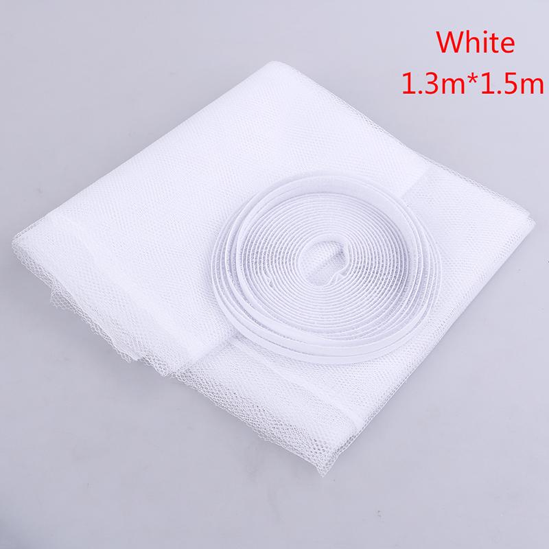 

Сетка для защиты от насекомых, мух, насекомых, комаров, дверей, окон, занавесок, сеток, экранов, прохладно 1.3m*1.5m белый