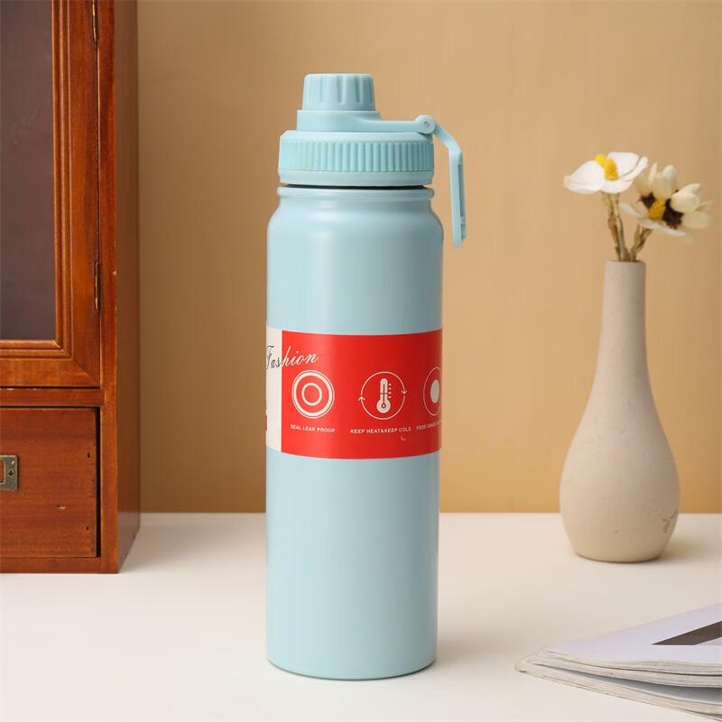 OEING Macaron Insulated Sports Water Bottle 247mm*83mm