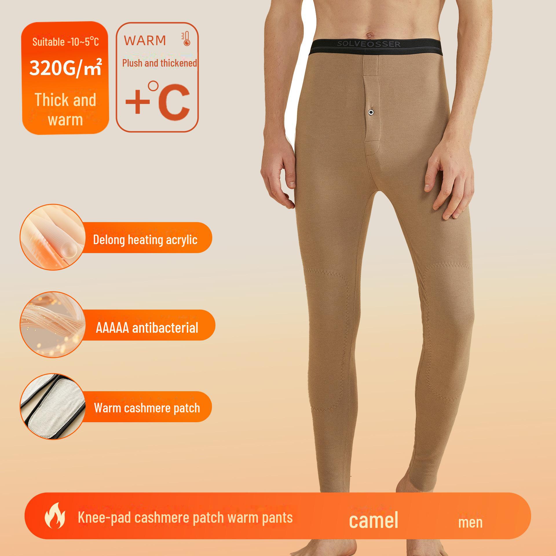 

Мужские леггинсы из немецкой шерсти с кашемировыми накладками на коленях — теплые, эластичные, утолщенные, антибактериальные 5A для осени/зимы XL (recommended 65-75 kg) верблюд