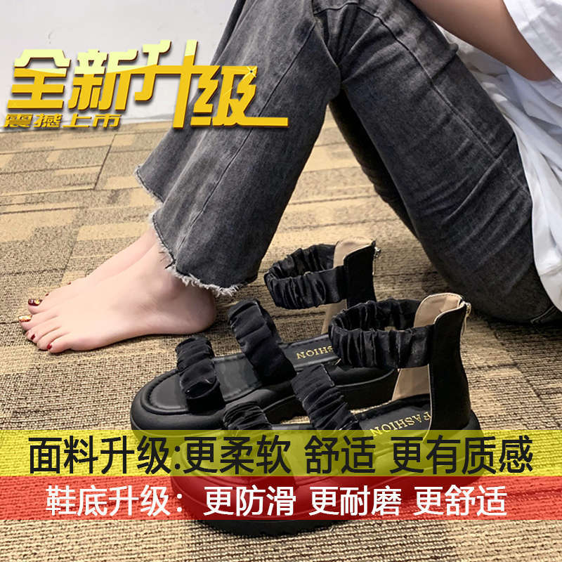 

Fashion versatile muffin Roman shoes 2025 summer new Korean fairy style platform sandals women s summer sports shoes 35