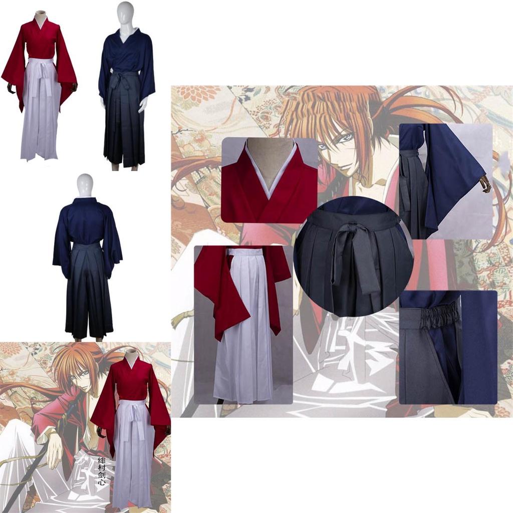 Japanese Samurai Cosplay Outfit Traditional Kimono Style Cotton Fabric Retro Design