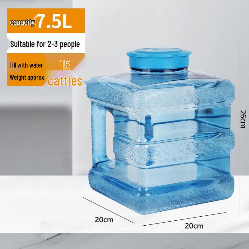 

ZISIZ Portable PC Water Storage Container