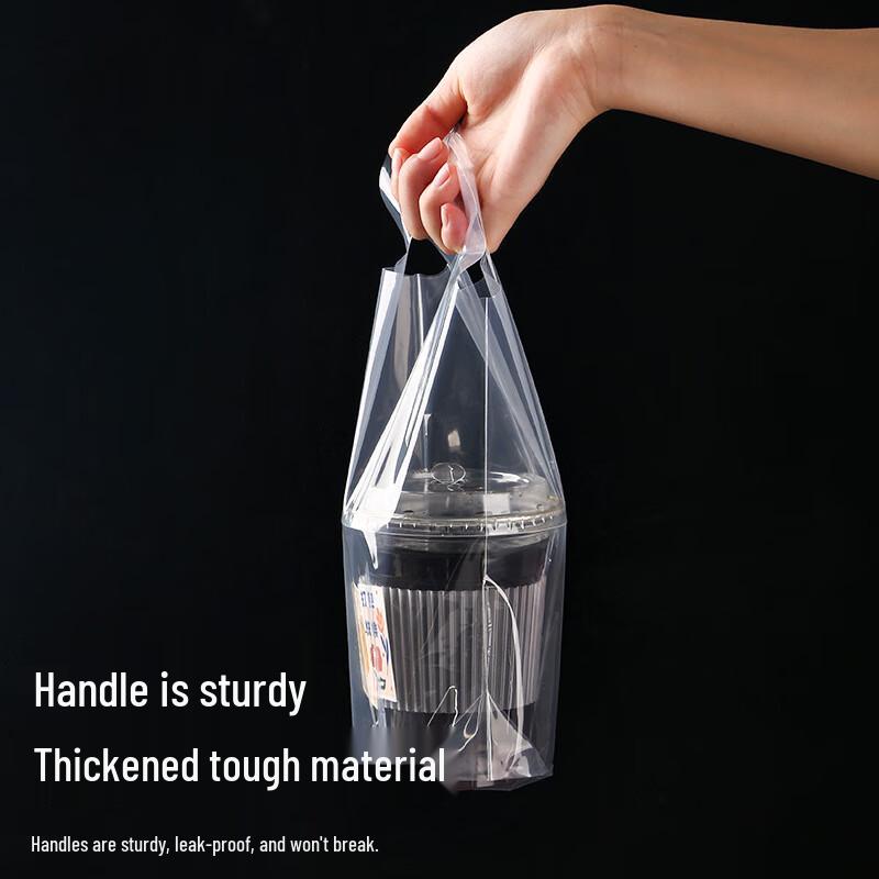 Transparent Double Cup Carrier Takeaway Bags