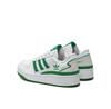 Adidas Forum Bold IH2482 White Sneakers