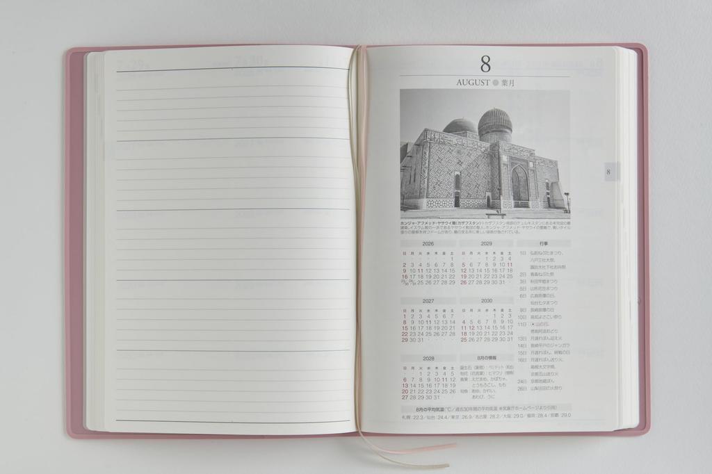 Takahashi Planner 2026 April Start A5 Desk Journal Pink 954 5-Year No.