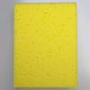 Yatsuya Water Absorbing Sponge 15032, Yellow, 210 X 280 X 41mm