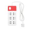 M&G AEA98642 Master Control Power Strip CN Plug (adapter Included)