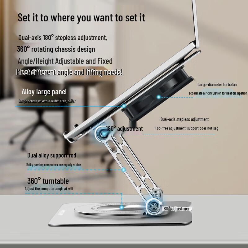 Leise Rotating Laptop Stand with Cooling Fan