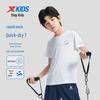 Youth Summer Quick-Dry Cooling Outdoor T-Shirt