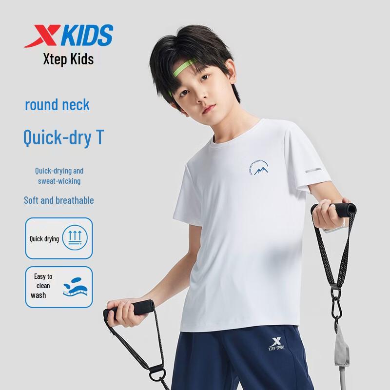 Xtep Youth Summer Quick-Dry Cooling Outdoor T-Shirt 100