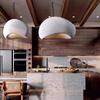 Nordic Wabi-Sabi Style Adjustable LED Pendant Light for Living or Dining Room