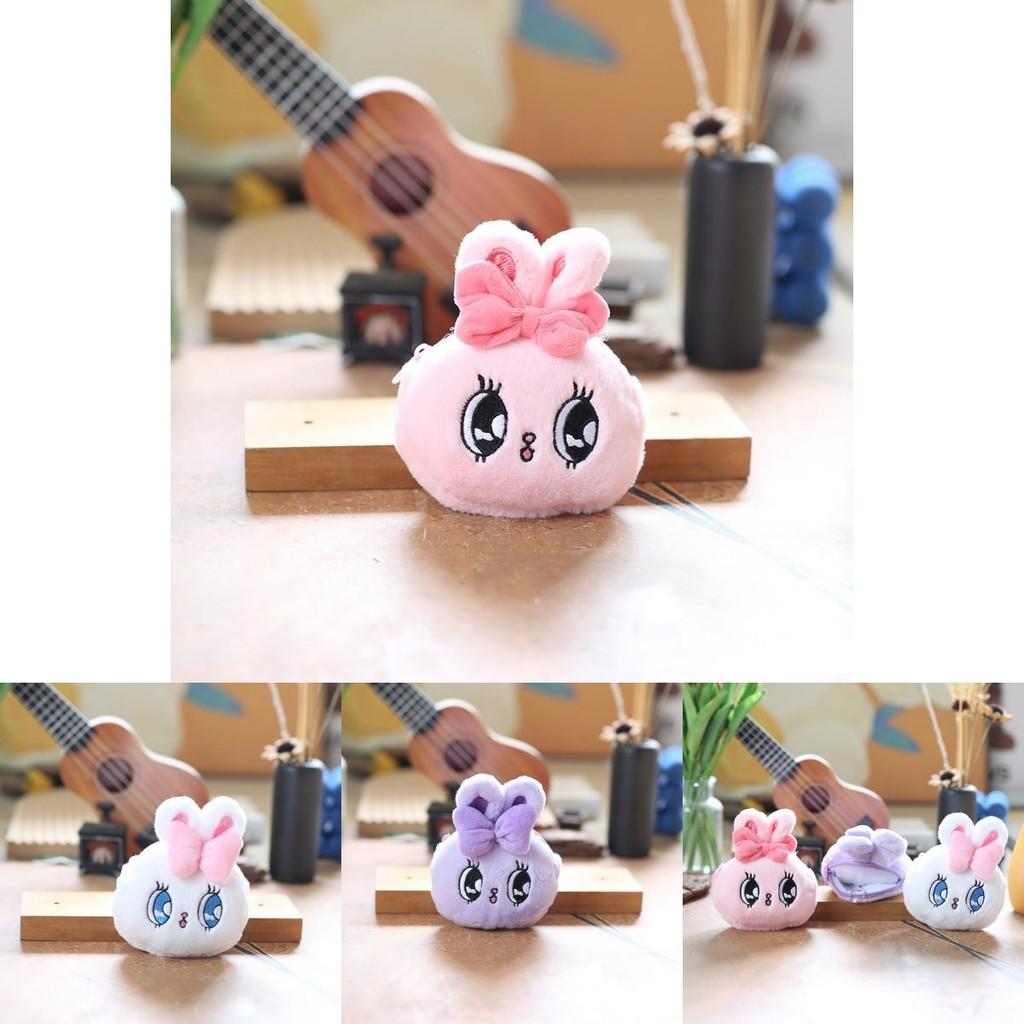 Adorable Plush Bunny Coin Purse Cute Keychain Doll Soft Stuffed Animal