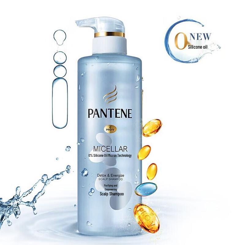 

Pantene Purifying & Energizing Scalp Shampoo
