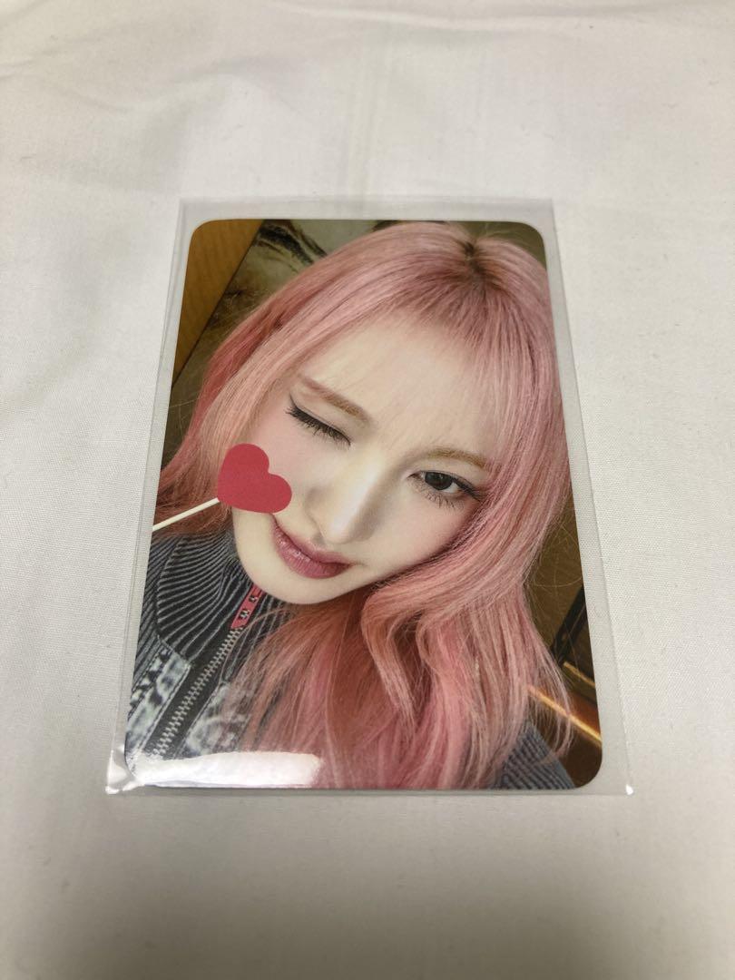 

[USED] ive Soulcon Penmi Limited Trading Card Rakidoroliz Heart ver.