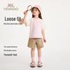 YEEHOO Girls' Quick-Dry Summer Outfit Set