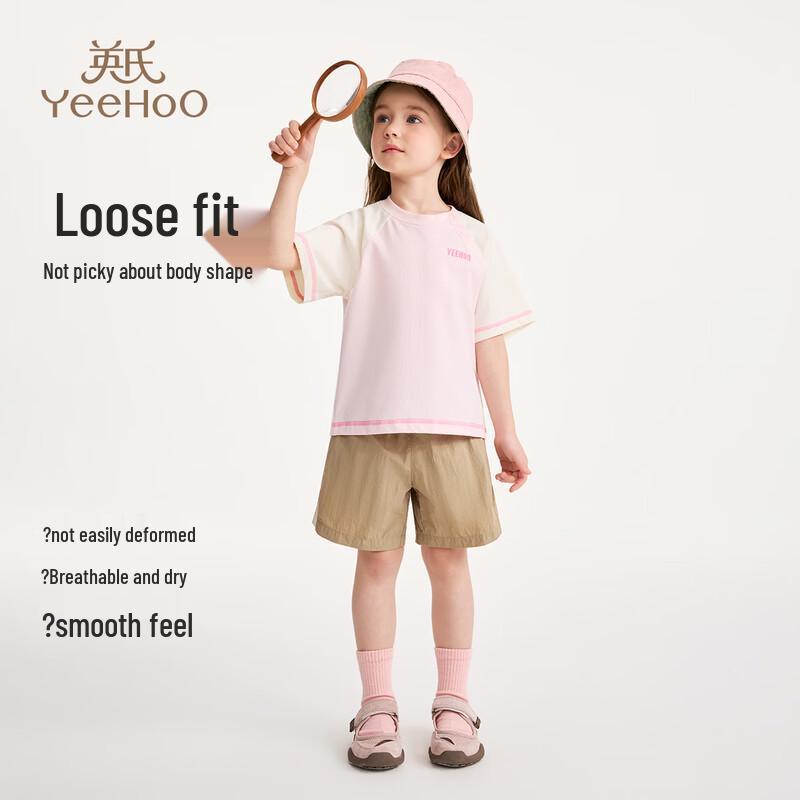 YEEHOO Girls' Quick-Dry Summer Outfit Set