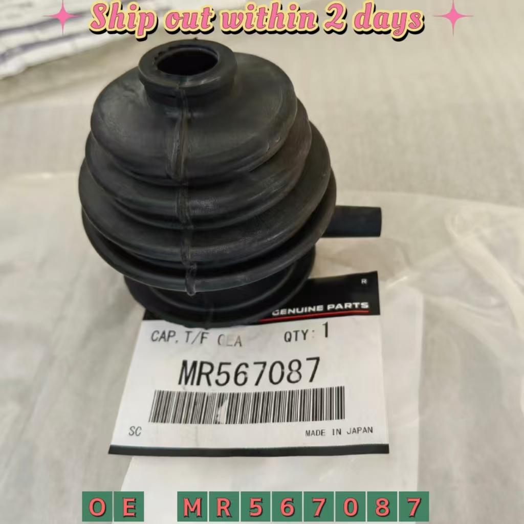 Колпачок рычага переключения передач T/F MR567087 Для Mitsubishi MONTERO Pajero L200 1pc
