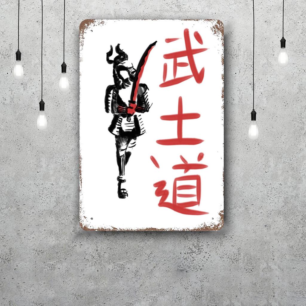 Samurai Warrior Vintage Metal Tin Signs Posters Decor Retro Metal Plaque Wall Art Decor for Garage Bar
