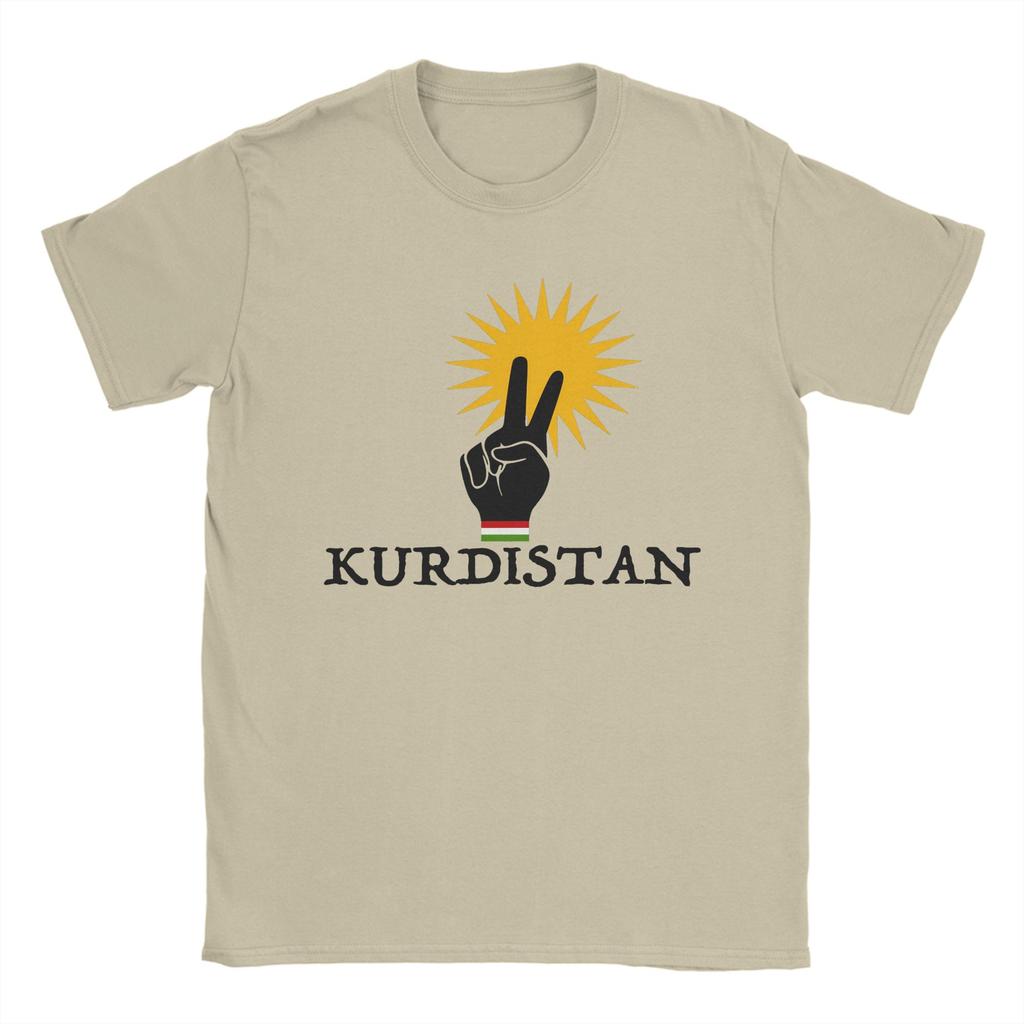 Kurdistan Unisex T Shirt Awesome Tee Shirt Short Sleeve Crew Neck TShirt Pure Cotton Party Tops