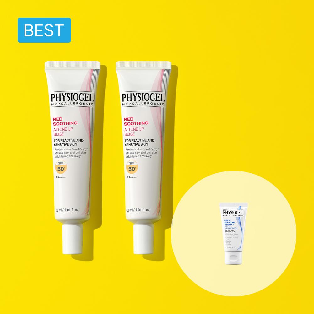PHYSIOGEL Red Soothing AI Tone-Up Beige Sun Cream (30ml x 2ea)
