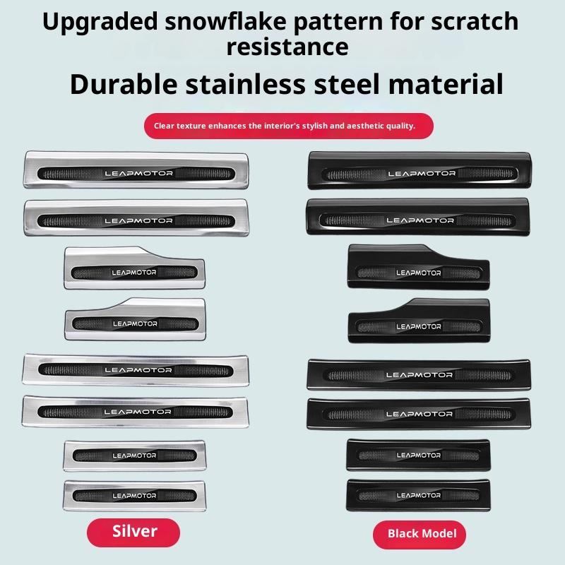 For Leapmotor B10 Car Door Sill Plates Threshold Protection Trim Auto Protection Modification