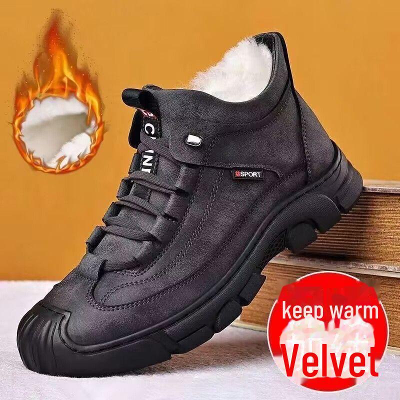 Men's Winter Cotton Martin Boots - Warm, Wear-Resistant, Versatile, Thick-Soled Velvet Snow Boots for Sports and Leisure