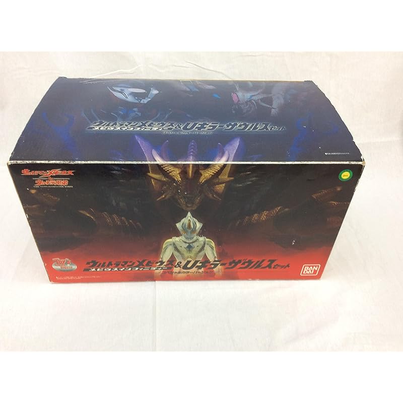 

ultraman mebius Mobius Infinity & U killer saurus set special color version