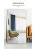 Ultra-Clear, Explosion-Proof Adjustable Full-Length Mirror for Dressing Rooms & Live Broadcasts