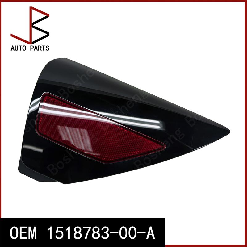 НОВЫЙ задний правый отражатель в сборе для Tesla Model Y 2020-2022 OEM 1518783-00-A 151878300A 1518783 00 A 1518783-00-B 151878300B