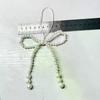 2/12Pcs Hand Woven Imitation Pearl Bow Christmas Tree Ornament Christmas Fringe Pendant Holiday Party Girls Room Decor Supplies