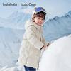 BALABALA Children's Long Thickened Down Jacket
