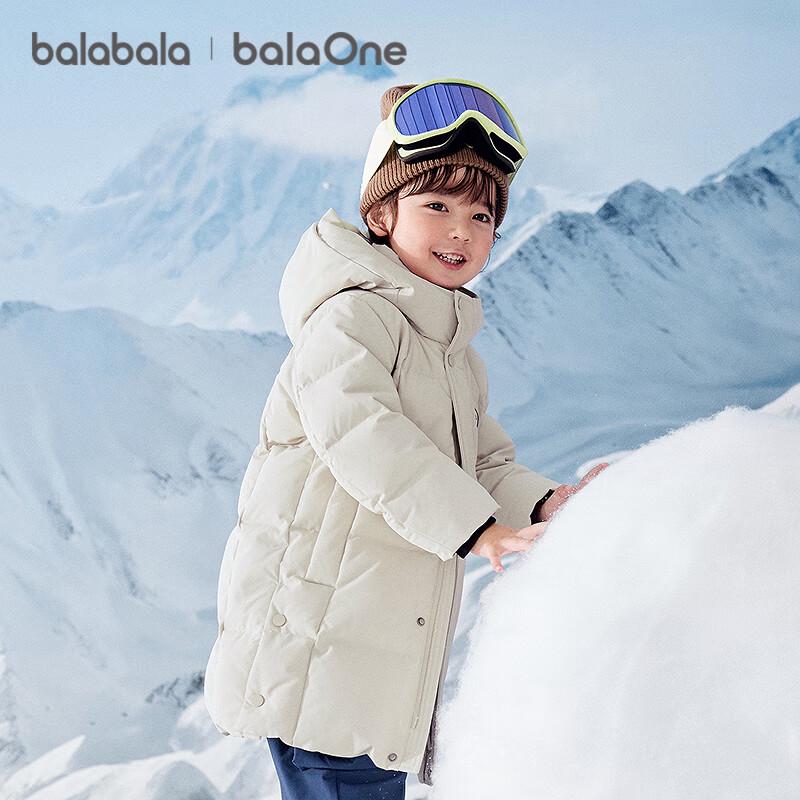 BALABALA Children's Long Thickened Down Jacket