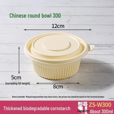 HANDUNYOU Disposable Corn Starch Takeout Bowls with Lids