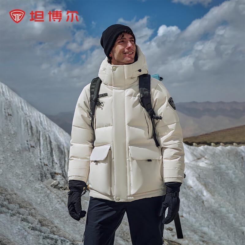 

Tambour Unisex Hooded Down Winter Jacket 560521A 180