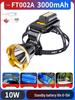 Rechargeable Waterproof High-Brightness Headlamp with Long-Range and Ultra-Long Battery Life for Outdoor Night Fishing