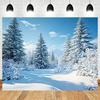 1pc Rustic Polyester Christmas Backdrop, Sparkling Winter Wonderland Scene, Durable Holiday Party Decoration, No Electricity Nee