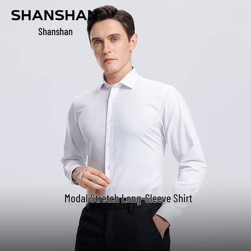 SHANSHAN Men's Tencel Modal Anti-Wrinkle Long-Sleeve Shirt