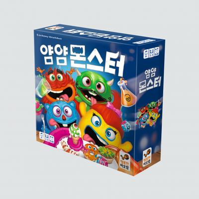 happy baobab Yam Yam Monster Board Game Children Family Speed