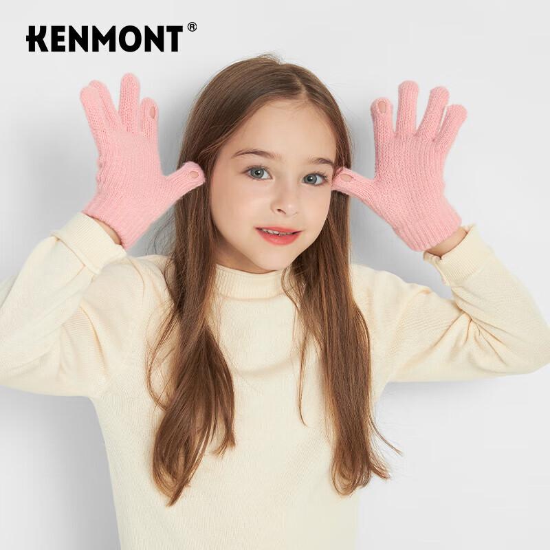 

Kenmont Kids Touchscreen Knitted Warm Gloves One Size