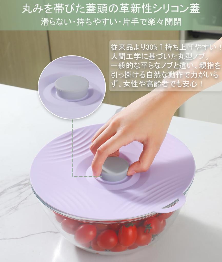 Qecyd Silicone Silicone Frying Pan and Pot Silicone Drop Stylish Microwave No Need for Plastic Heat and Cold Airtight Dishwasher Rounded Design Easy