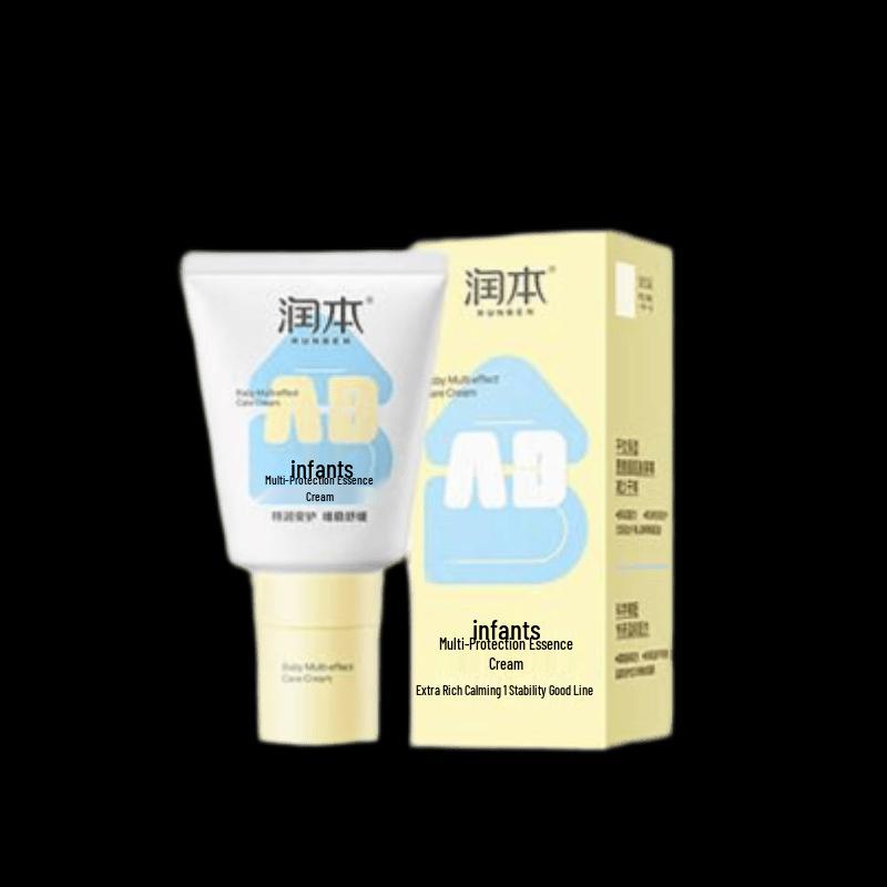 Runben Baby Multi-Effect Hydrating Cream